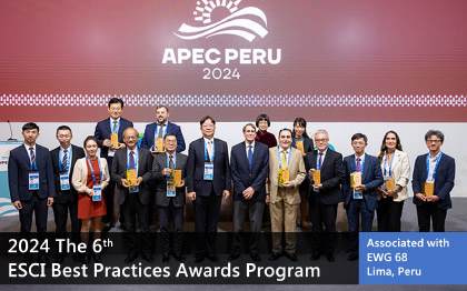 ESCI KSP 2024 The 6th ESCI Best Practices Awards Program