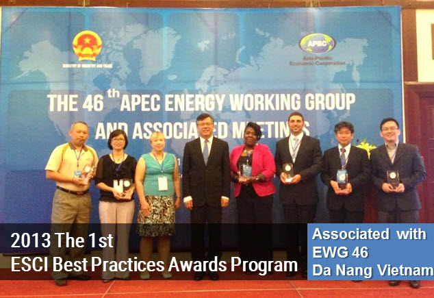 2013 The 1st ESCI Best Practices Awards Program