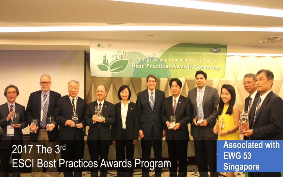 2017 Energy Smart Communities Initiative (ESCI) Best Practices Awards Program